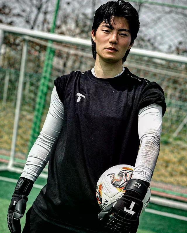 Yoon Chan